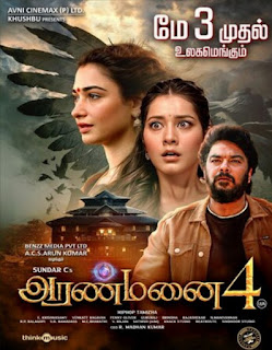 Aranmanai 4 2024 South  Hindi Dubbed Cleaned-Tamil Movie HDRip 720p – 480p – 1080p