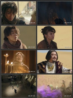 Fights Break Sphere 2 (2023) Hindi Dual Audio HDRip 1080p – 720p – 480p