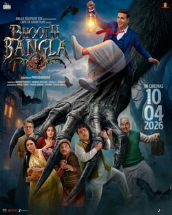 Bhooth_Bangla_poster-Bhooth-Bangla-Release-Date.jpg