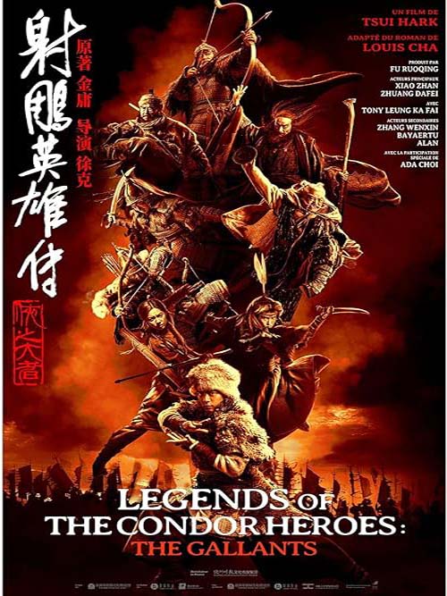 Legends-of-the-Condor-Heroes-The-Gallants-2025-Hindi-Dubbed-ORG-Chinese-Dual-Audio-WEB-DL-1080p-720p-480p-HD-Full-Movie.jpg