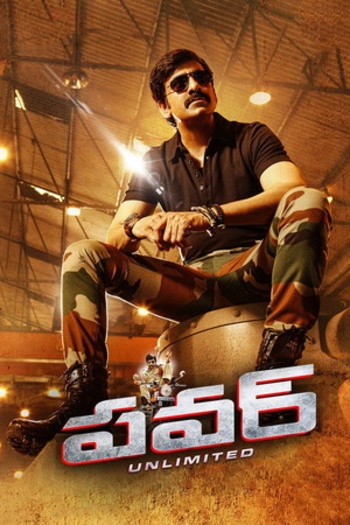 Power-2014-Hindi-ORG-Dual-Audio-South-Movie-HDRip-1080p-720p-480p-ESubs