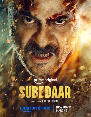 Subedaar-2026-Hindi-HDRip-480p-720p-1080p.jpg