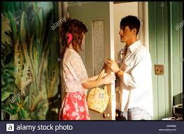 LIE WITH ME hindi/english dubbed 480p 720p 300mb movie btmoviehouse