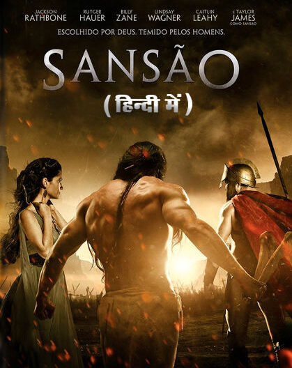 samson-2018-hindi-dubbed-org-english-dual-audio/