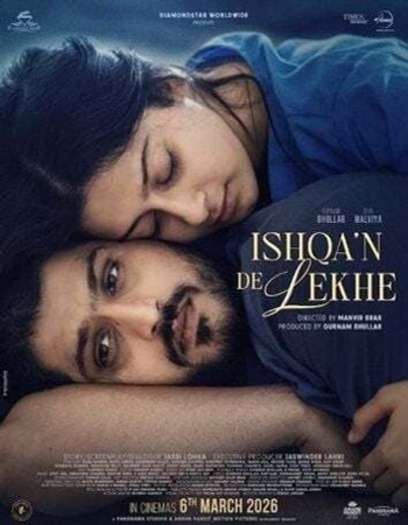 Ishqan-De-Lekhe-2026-Punjabi-Full-Movie-HQ-HDTC.jpg